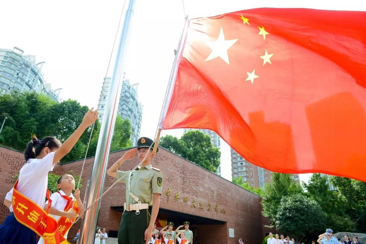 优利系统盘中异动 早盘急速拉升5.01%报7.75美元